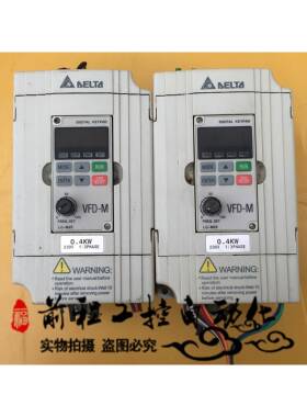 台达变频器VFD-M VFD007M43B VFD015M43B VFD022M43B 380V 现货