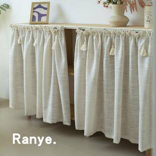 冉也日式亚麻柜子遮挡帘遮丑帘厨房半帘短帘隔断帘柜帘防尘装饰帘