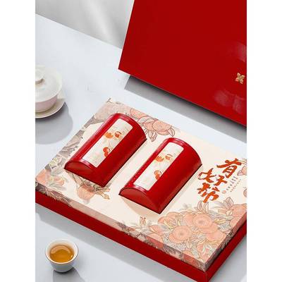 红茶茶叶包装礼盒装空盒绿茶龙井碧螺春半斤一斤包装盒茶叶罐定制