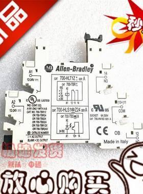 全新现货 CAT 700-HLT1Z 罗克韦尔AB 配继电器700-TBR24 24VDC