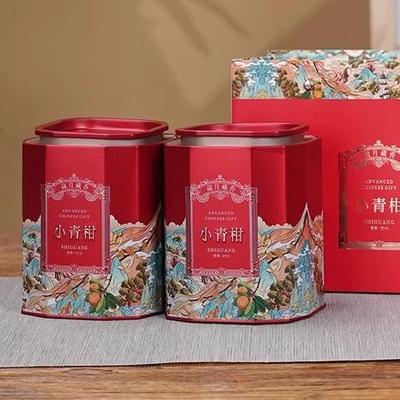 新款小青柑礼盒空盒子一斤装茶叶罐储存罐包装盒普洱通用高档定制