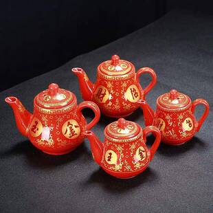 红色茶壶上供拜拜茶壶陶瓷祭祖供奉酒壶家用结婚喜庆大容量老爷壶