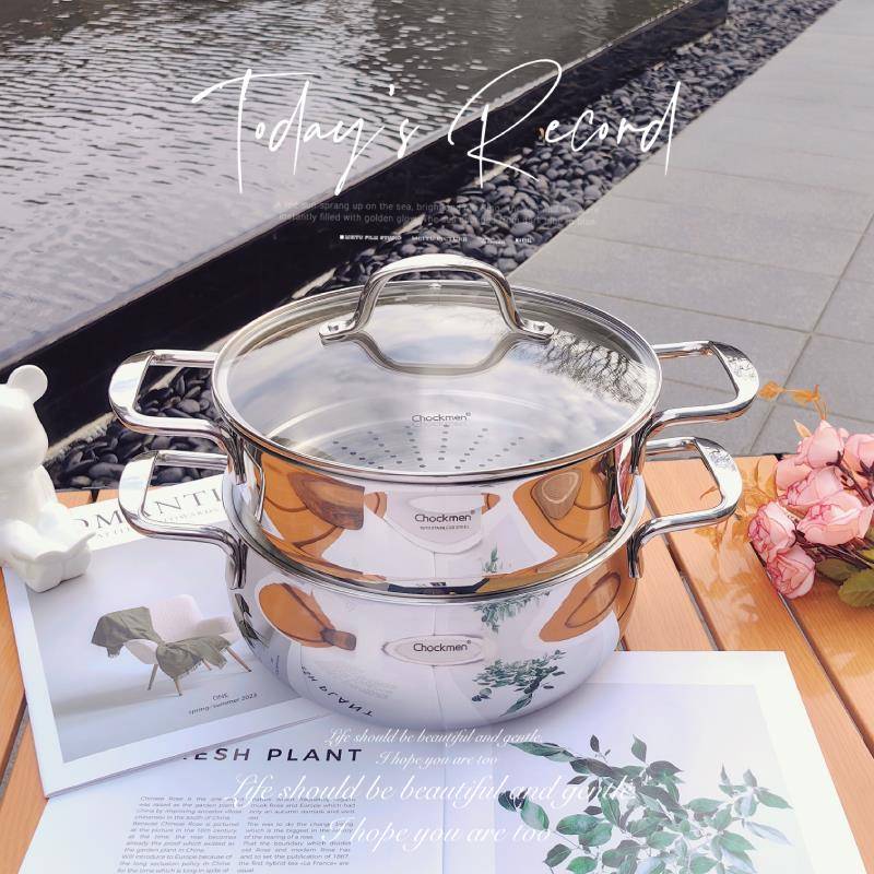 卓德铭致远超大胀型汤锅18/10复合钢边炉锅火锅蒸锅24/26/28/30cm