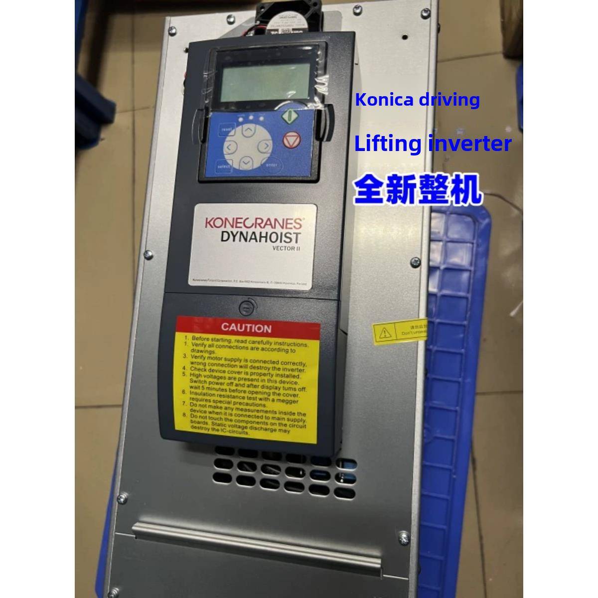 科尼行车 起重机变频器 D2S005NF1N00 D2S007NF1N00型号齐全 询价