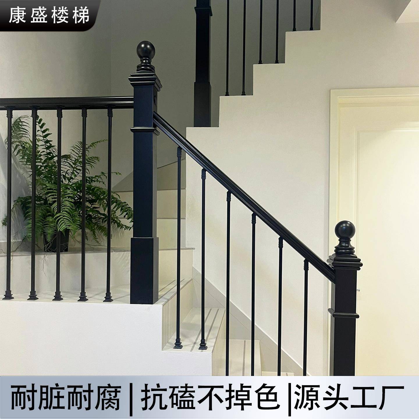 实木楼梯扶手自建房别墅中式楼梯护栏法式复古家用栏杆飘窗围栏