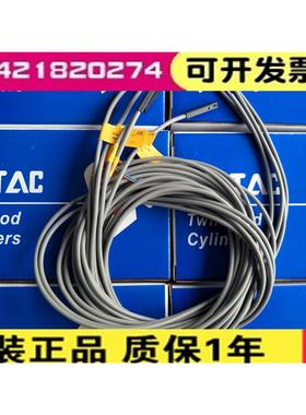 AIRTAC亚德客原装DS1 CS1-G U J H F E-020 030 磁性感应开关全新