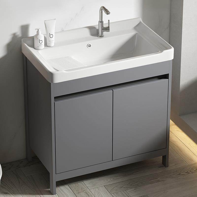 落地式太空铝浴室柜洗手台陶瓷阳台洗衣盆加深带搓衣板一体柜组合