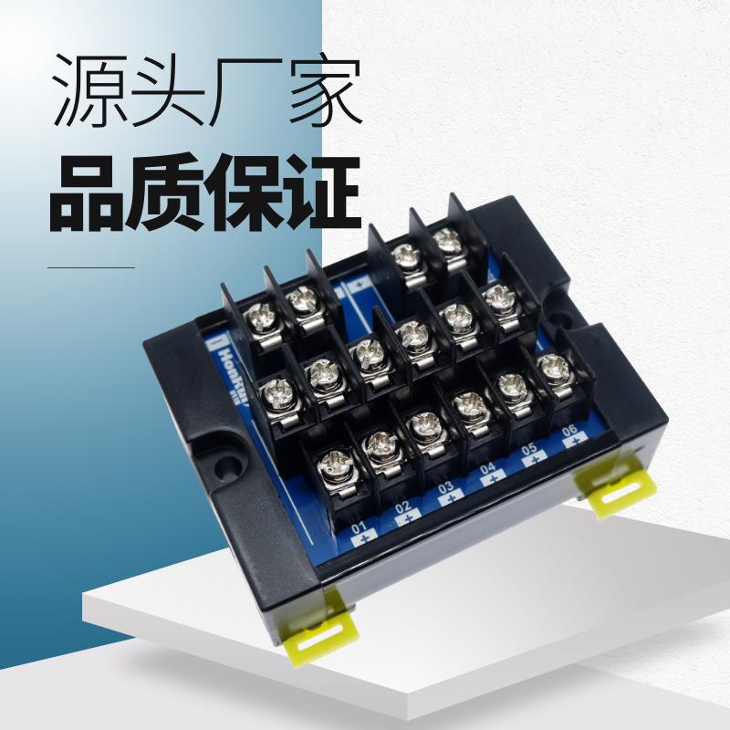 栅栏式宽距分线端子台排两进多出电源分线盒电线连接器导轨快转接