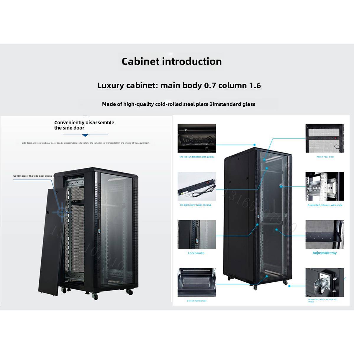 西图京典6U4U网络柜42U12U 2.12m 22U 1m弱电音频放大器视频柜