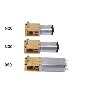 N20/N30/050微型涡轮蜗杆减速电机马达DC3V6V9V12V智能小车机器人