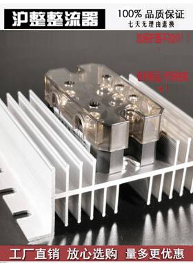 三相桥式整流桥模块MDS150A1600V100A60A400A200A300A500A桥堆SQL