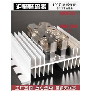 三相桥式整流桥模块MDS150A1600V100A60A400A200A300A500A桥堆SQL