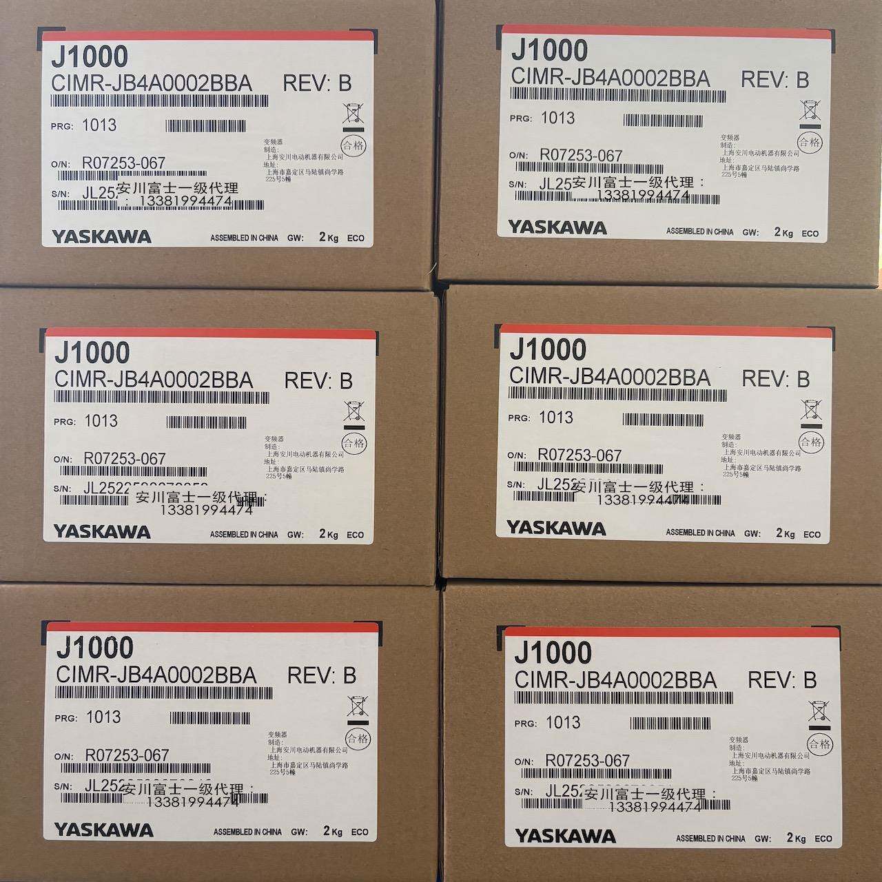 安川变频器J1000 CIMR-JB4A0001/0002/0004/0005/0007/0009/0011