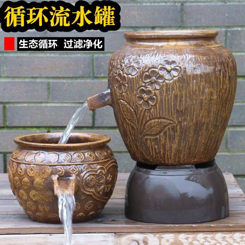 创意手工流水造景生态养鱼缸陶罐循环流水配件中式装摆件瀑布过滤