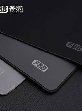 FBB视物所定制DIY纯色黑色鼠标垫超大号电竞桌布垫子办公游戏浅灰