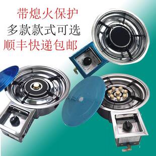 顾美牌豪华红外线韩式火锅炉火锅店嵌入式燃气火锅灶带熄火保护