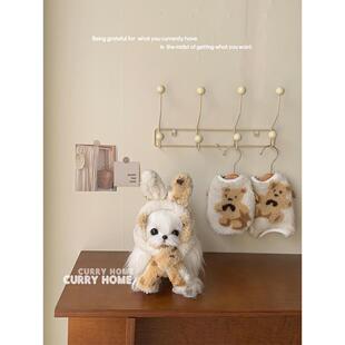 CURRY HOME狗狗睡衣4脚衣包肚衣服加绒加厚冬款背心幼犬小型犬猫