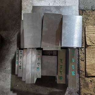 718H板材H13钢板P20板料SKD61板S136毛料8407铁板NAK80塑胶模具钢