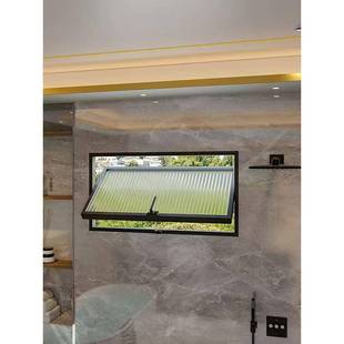 定制铝合金暗卫采光窗通风窗卧室小窗中轴旋转窗防窥玻璃小窗户