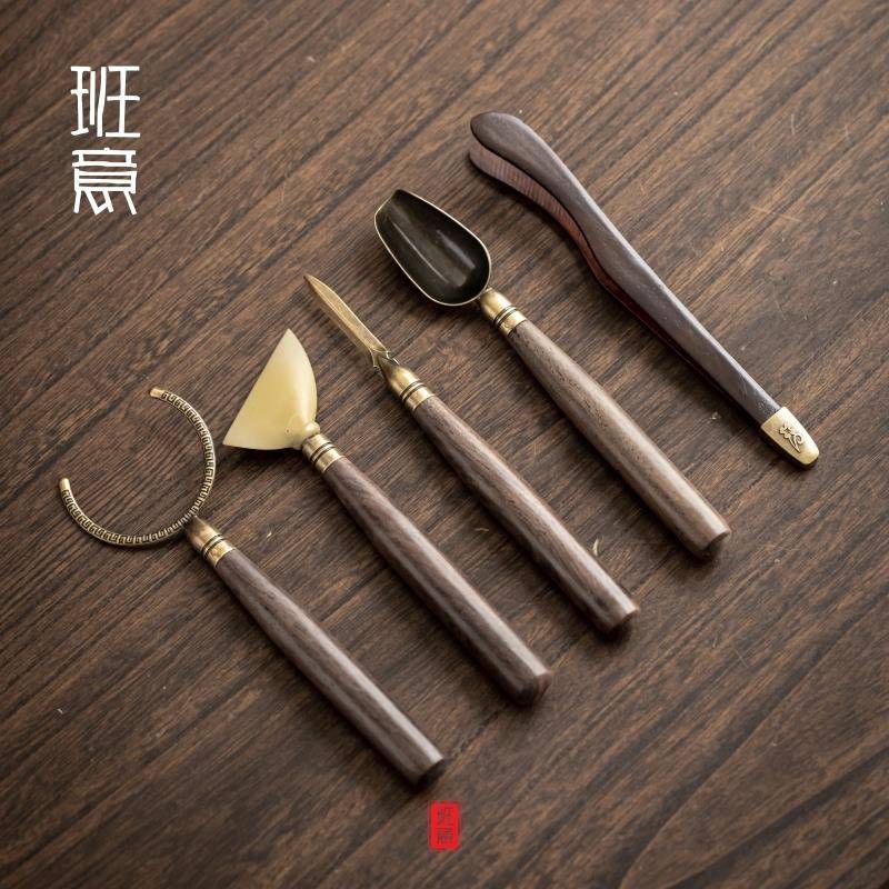 班意 茶道6君子茶道六君子茶夹茶刀茶刷茶铲杯叉套装茶配件工具