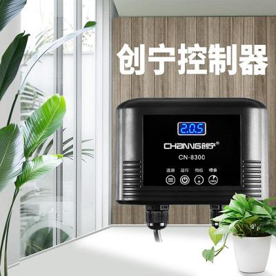 创宁变频水泵原厂控制器8300 8800 9000 8000 8700 配件极速发货