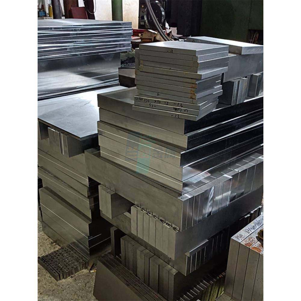 8566抗崩裂模具钢 lg圆棒 板料 光板 热处理 淬火处理 加工定制,金属材料及制品,模具钢/工具钢/特钢,淘宝优惠券,粉丝福利购,淘宝优惠卷