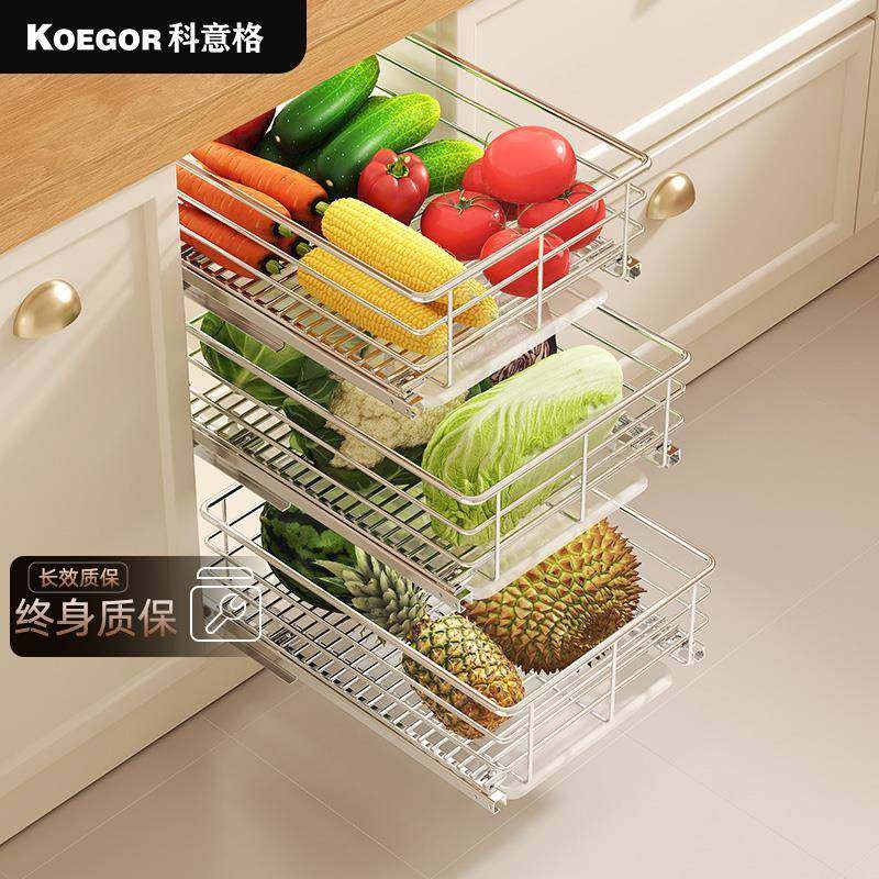 果蔬拉篮厨房橱柜SUS304不锈钢小柜子水果蔬菜多层收纳抽屉式拉篮,家装主材,拉篮,淘宝优惠券,粉丝福利购,淘宝优惠卷