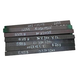 钢板检测材质Q235BQ355BQ345B16MnA3送检样品镀锌扁条线切割定制