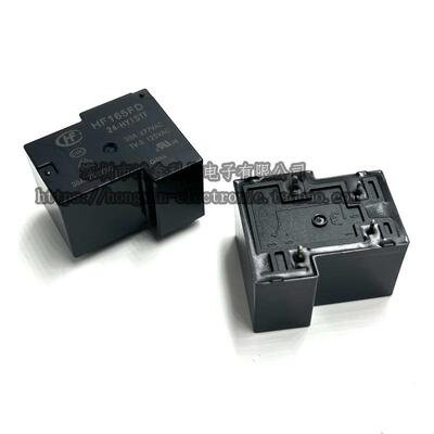 宏发继电器 HF165FD-G-50-5/12/24/-HY1STF ZY1STF HT 4脚大功率V