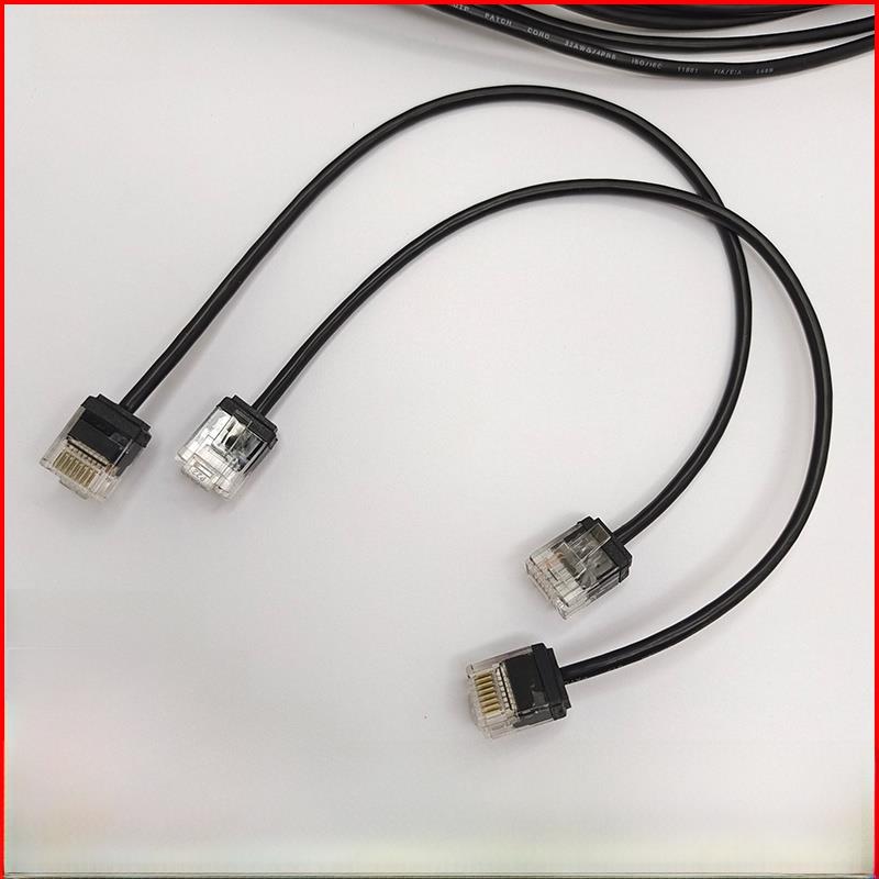 Cat6A千兆细径网线6E类家庭宽带电信网计算机连接电缆超短网线