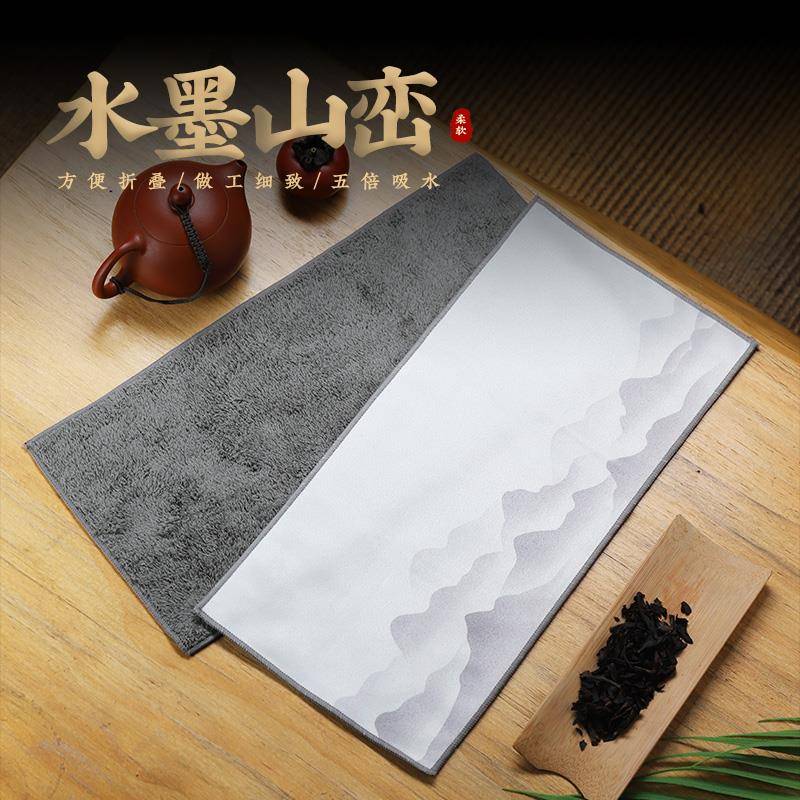 强力吸水茶巾专业高档茶布功夫茶棉质抹布高级鹿皮绒茶台配件禅意