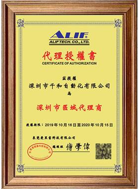 ALIF爱里富AL39R AL39DF AG-39DF AL39N AL39P S气动元件磁性开关