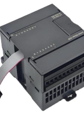 国产兼容S7200 EM221 EM223 EM222 S7-200CN CPU控制器数字量模块