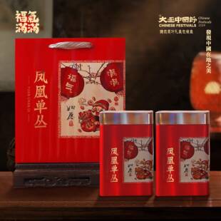茶叶罐铁罐茶叶包装红茶礼盒空盒一斤装凤凰单丛鸭屎香大红袍铁盒