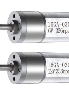 16GA-030微型直流减速电机6V12V可调速正反 转智能门锁小电机马达