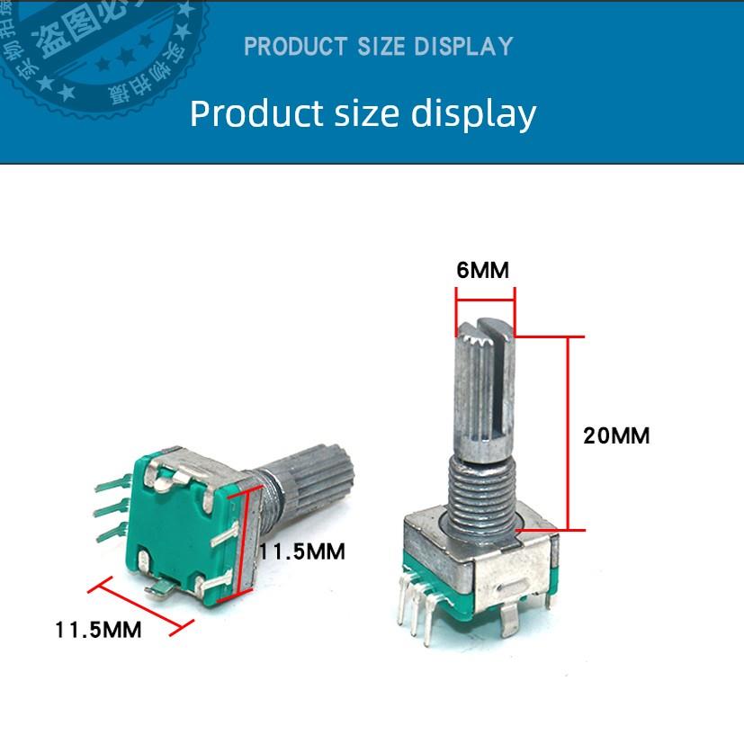 逆变焊机线路板EC11K05-2B-K20正编码器 调电流开关 数字调节器