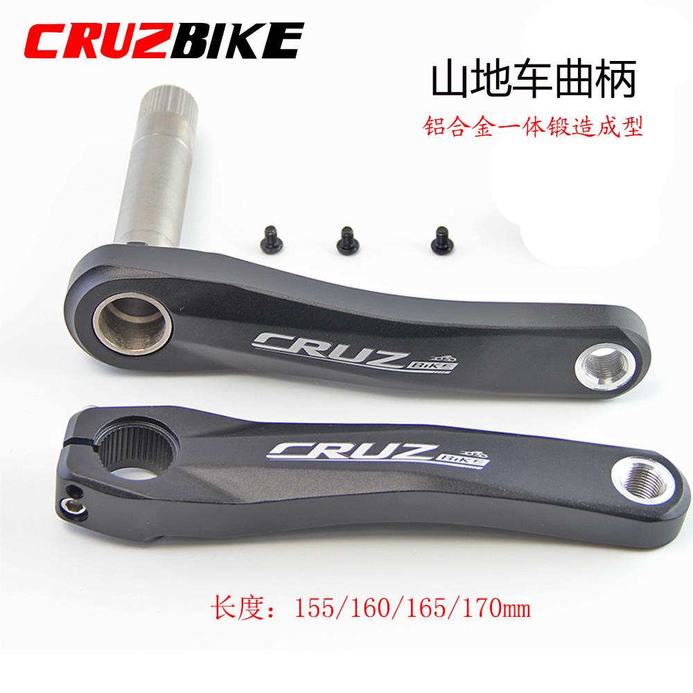 CRUZbike 山地自行车铝合金中空一体曲柄 160mm170mm 直装GXP中空