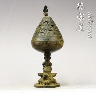 纯铜博山炉薰香炉 檀香炉 博山香炉彷古香炉青铜器香炉居家环香炉