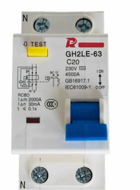 36mm宽漏电保护开关2P20A16A32A漏保空开380V过载短路保护器