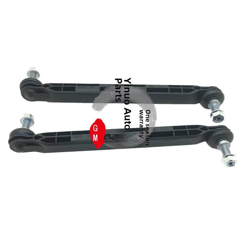 适用于雪佛兰12-14迈锐宝前平衡杆球头小臂连杆稳定杆球头