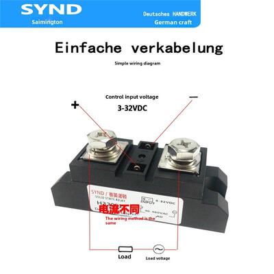 三相晶闸管模块200A 60A 80A 100A 120A 300A直流控制交流H3200Ze