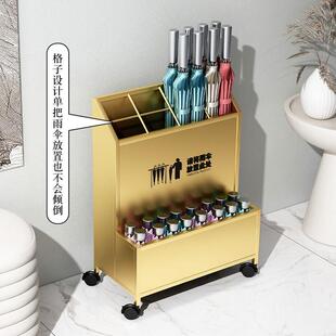 雨伞架收纳层架门口伞桶酒店大堂教室班级商用大容量雨伞存放置物