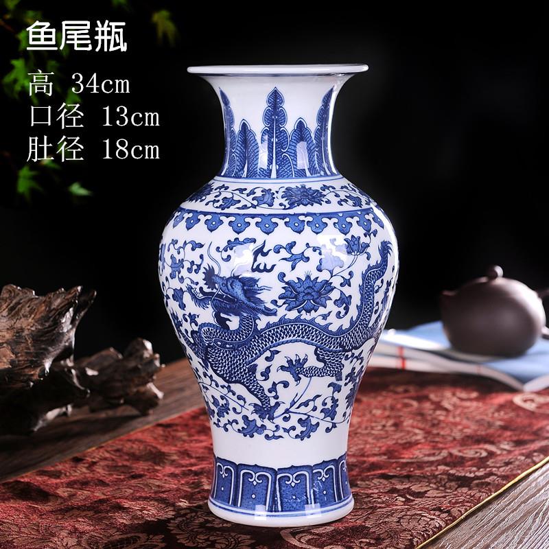 景德镇陶瓷器现代仿古青花瓷龙纹花瓶客厅博古架装饰酒柜摆件礼品