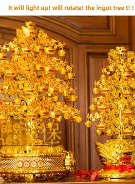 金元宝摆件大号带灯光可旋转发财树摇钱树周岁乔迁开业礼品聚宝盆