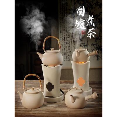 素烧白泥小高炭炉煮茶炉潮州煮茶壶侧把提梁壶禅意茶艺煮水砂铫壶