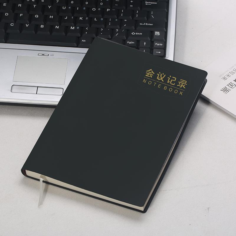 Geepa金派会议记录簿a5记录本工作会议记录会议纪要本b5笔记本记