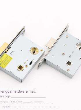 新旧锁体锁筒室内门锁恒大5050单舌木门锁舌重弹簧125130长