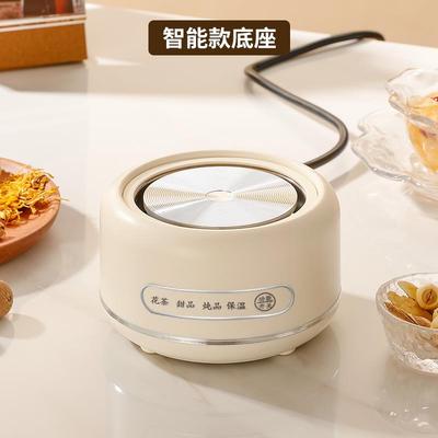 迷你养生壶电炖杯养生杯电热杯配件加热底座