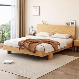 橡木床全实木床1米8双人床原木风现代简约1.52米单人床架出租房用