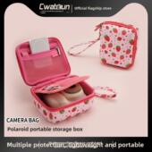 Cwatcun香港卡登相机无反光镜收纳盒记忆卡相机电池收纳可移动隔